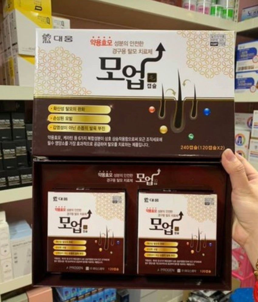 Thuoc moc toc Deawong - Hair loss cure (korea )ship 2 hộp nhỏ ( bỏ hộp lớn)