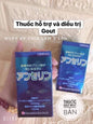 Thuoc Gut Nhật Bản Anserine Minami  hộp 240v