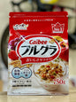 Ngu coc Calbee Nhật bản